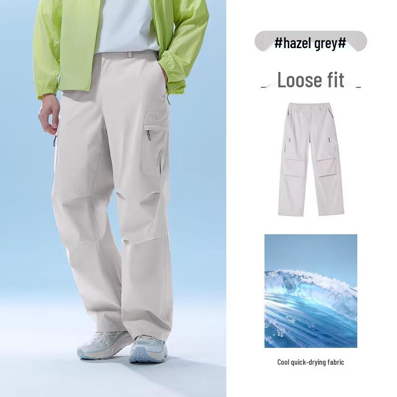 CAMEL Men's Workwear Pants