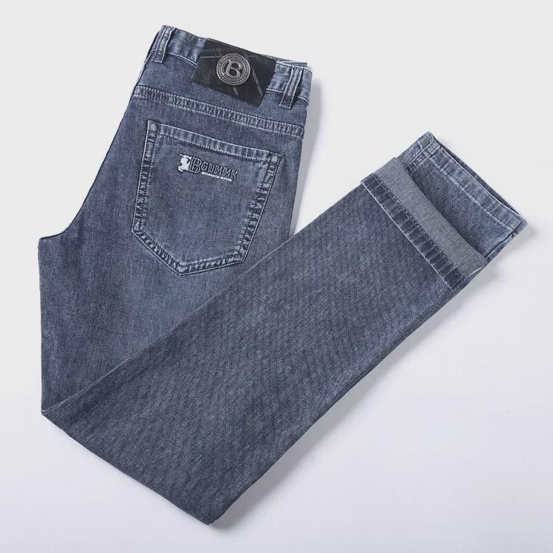 2023 Летние мужские свободные прямые тонкие джинсы из денима с молнией YKK