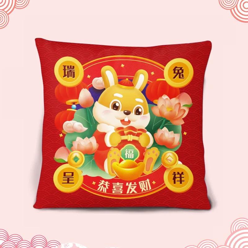 Juste De Coussin Lapin Dessin Animé Pour La Décoration Intérieure, Taie D'oreiller De Luxe, Cadeau De Nouvel An, Bureau, Canapé, Voiture