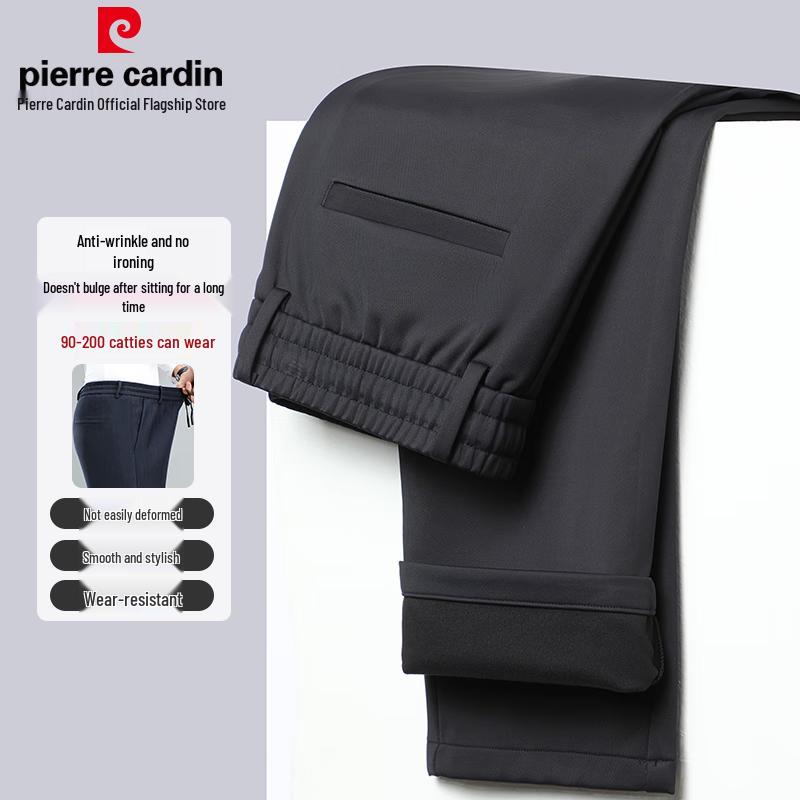 Pierre Cardin Men's Plush Lined Straight Leg Casual Pants