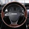 Зимний плюшевый чехол на руль для Great Wall Haval - уютный и стильный аксессуар для салона автомобиля