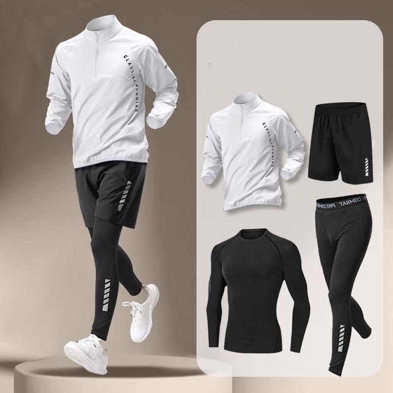 Фитнес-костюм для мужчин Ice Silk, быстросохнущая летняя спортивная одежда, футболка с короткими рукавами, беговой жилет, летняя одежда для велоспорта, костюм-четверка