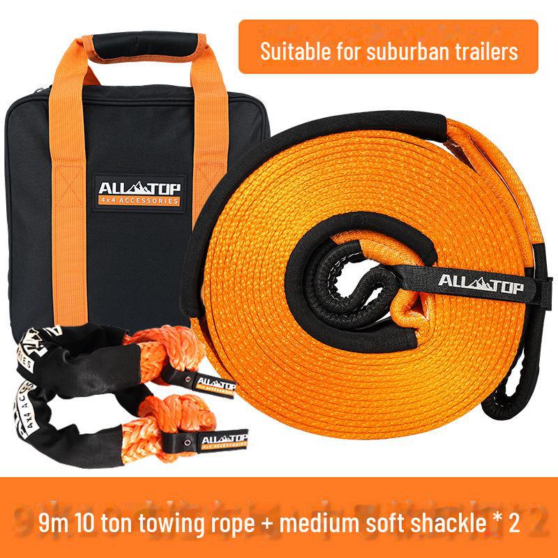 Трос для спасательных работ на бездорожье ALL-TOP, прочный нейлон, износостойкий, с мягкой скобой и U-образным крюком