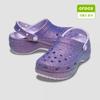 Crocs Starfield Suwon женские классические туфли на платформе Ireed Glitter Clog 211024 5br