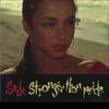 LP Record SADE - Stronger Than Pride 4604971 Epic 1988 Europe Soul/Funk