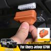 Для Chery Jetour G700 Защитная крышка OBD-интерфейса Силиконовая заглушка диагностического порта Пылезащитная крышка Защитная крышка OBD-порта автомобиля Декор