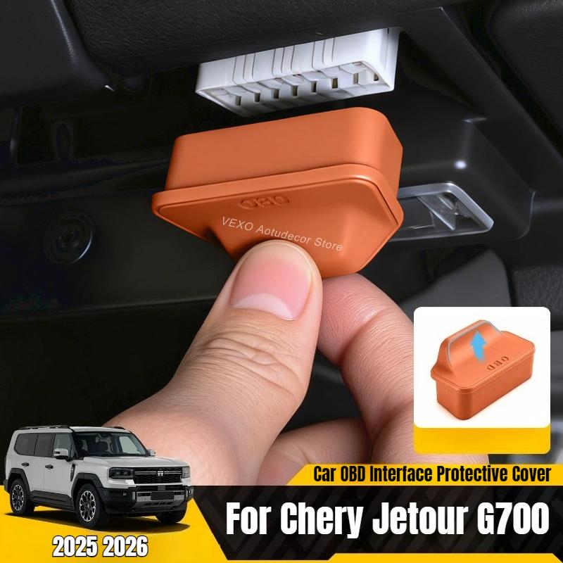 For Chery Jetour G700 OBD Interface Protective Cover Silicone Diagnostic Port Dust Proof Cap Car OBD Port Protection Cover Decor