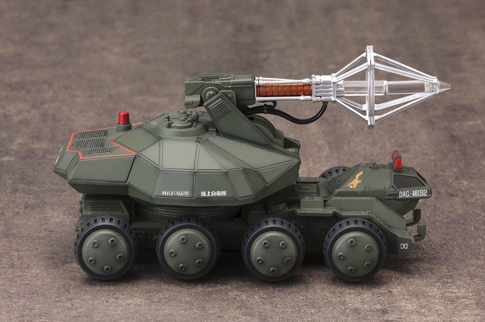 Kotobukiya Годзилла против Биолланте Супер X2 Общая длина 250 мм Масштаб пластиковой модели приблизительно. 1/144