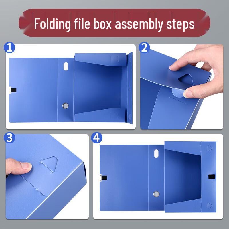 M&G A4 Thick Vertical Document Storage Box