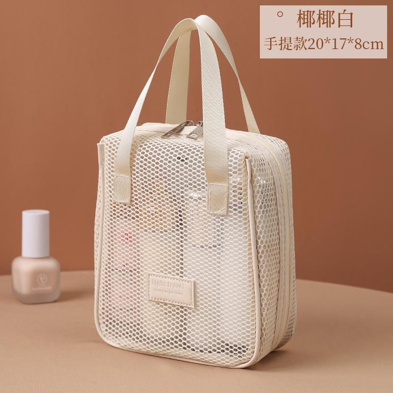 Сетчатая косметичка, большая вместимость, ощущение высокого класса, ручная многофункциональная перегородка, для путешествий, ухода, сумка для хранения для женщин