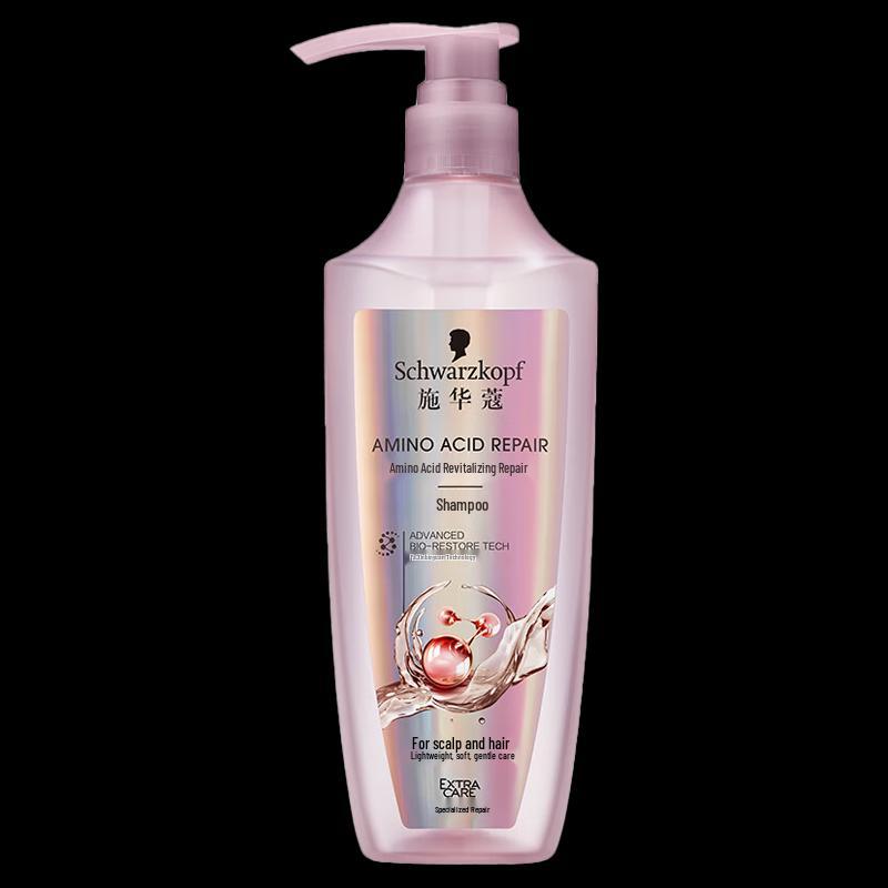 Schwarzkopf Amino Acid Repair Shampoo Duo Pack