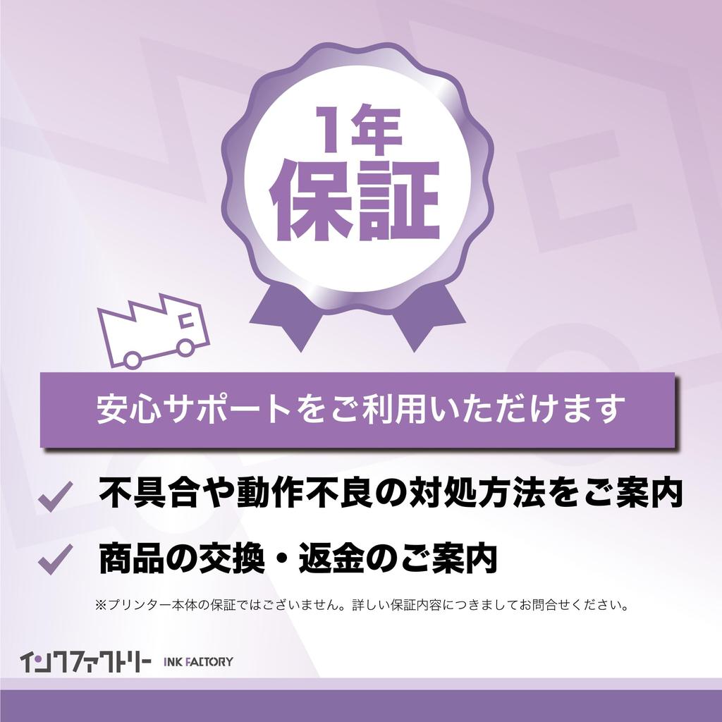 5 Color Set for Canon TS7530 Compatible BCI301 BCI300 5MP Is [Ink Factory] BCI-301/300 BCI-300PGBK BCI-301BK BCI-301C BCI-301M BCI-301Y [BCI-300