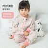 Baby Sleep Sack Bamboo Cotton Lightweight Wearable Sleeping Bag With Detachable Sleeves Infants Toddlers