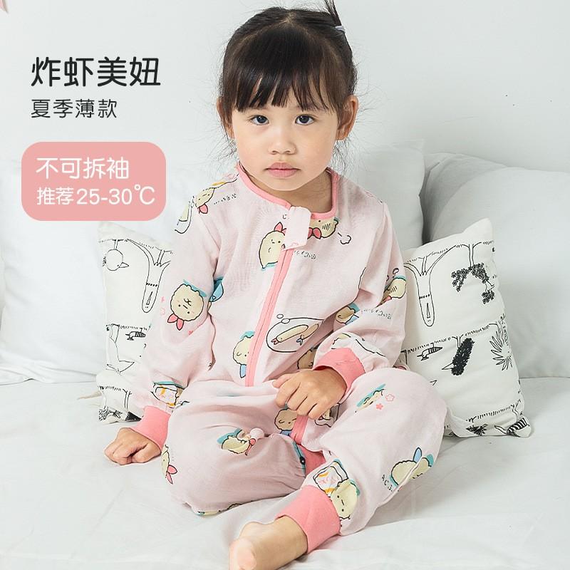 Baby Sleep Sack Bamboo Cotton Lightweight Wearable Sleeping Bag With Detachable Sleeves Infants Toddlers