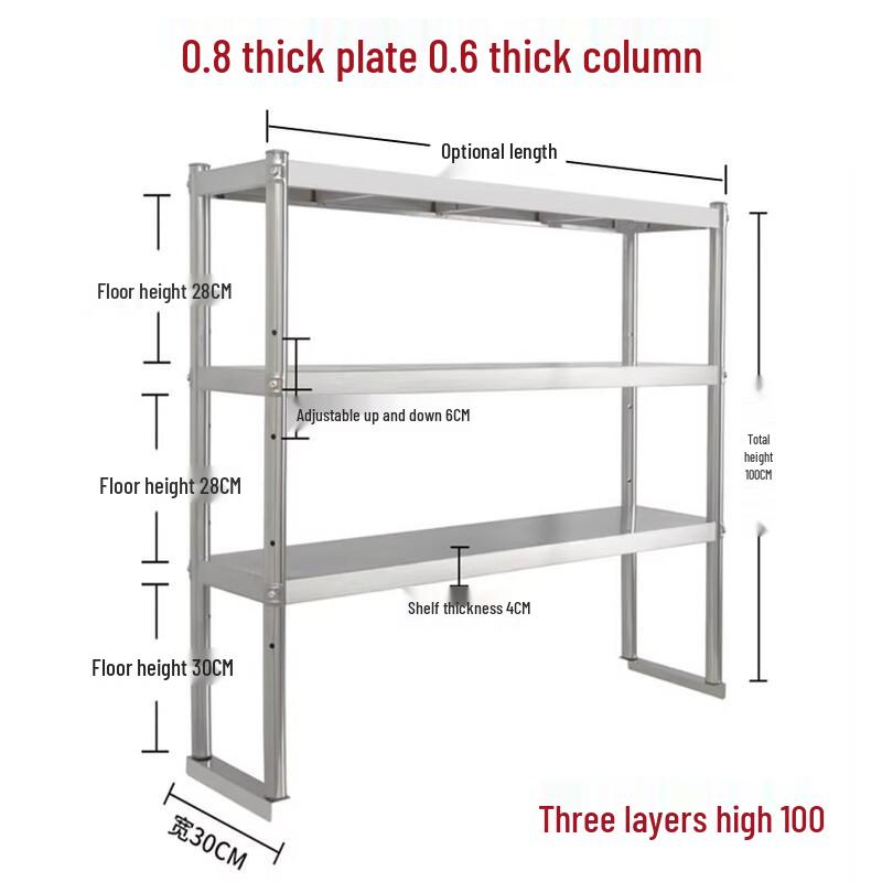 Heavy-Duty 3-Tier Stainless Steel Kitchen Workstation