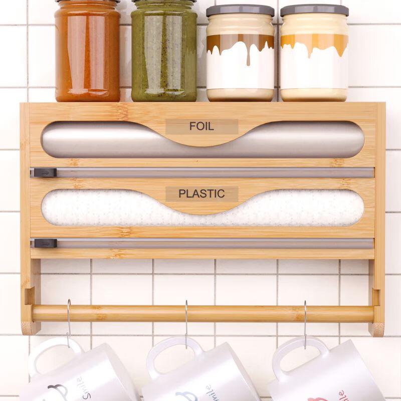 ZISIZ Wall-Mounted Kitchen Organizer with Cling Film Cutter