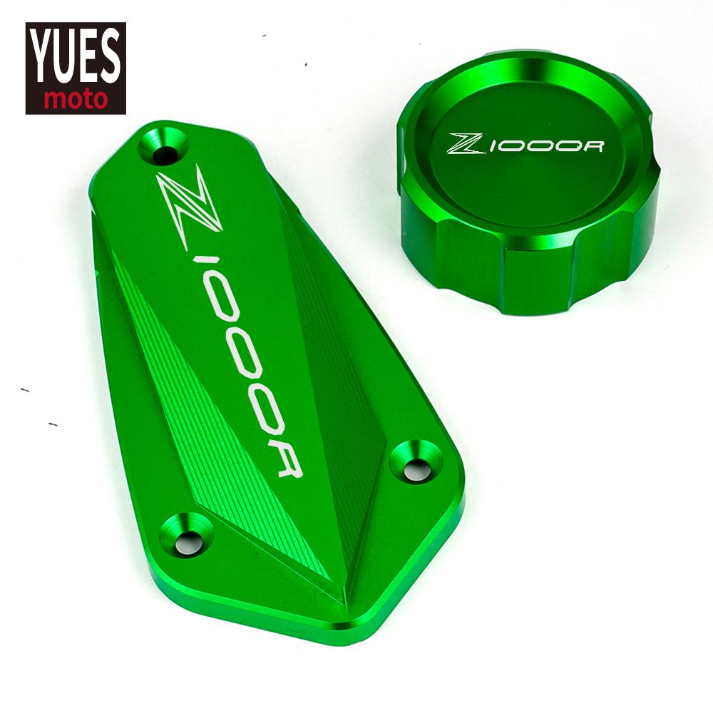 Аксессуары для мотоциклов, алюминиевая передняя и задняя крышка главного бачка тормозной жидкости для KAWASAKI Z1000R Z1000