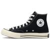 Converse 1970s Trend Sports High Top Canvas Shoes Unisex Sneakers Black 162050CC