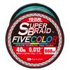 Шнур YO-ZURI PE Super Braid, пять цветов, 660 ярдов, 40 фунтов, 5 цветов