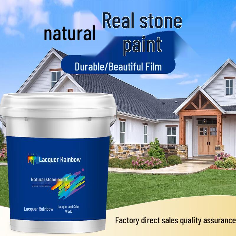Qicaicaihong Natural Stone Exterior Wall Paint