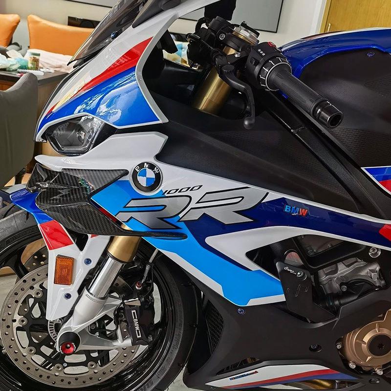 Защитные блоки от столкновений и падений для BMW S1000RR (2019-2022 гг.)