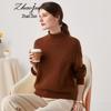 Zhaojun Women's Mock Neck Cashmere Sweater