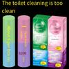 1PC Plus Amount, Descaling, Removing Odor and Leaving Fragrance, French Perfume, Cleaning Stick, Toilet Cleaning, Bathroom Cleaning Toilet Artifact