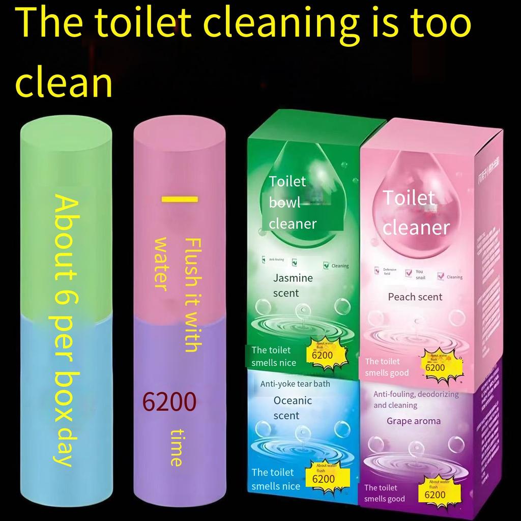 1PC Plus Amount, Descaling, Removing Odor and Leaving Fragrance, French Perfume, Cleaning Stick, Toilet Cleaning, Bathroom Cleaning Toilet Artifact
