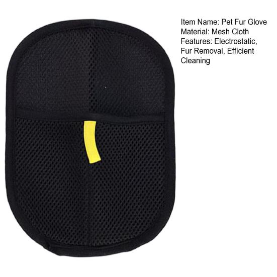 Electrostatic Pet Fur Gloves Pet Hair Remover Grooming Shedding Gloves for Cats Dogs Rabbits Reusable Fingerless Cleaning Mitt for Furniture Carpet