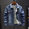 2024 Spring And Autumn New Top Elastic Cowboy Jacket Men'S Slimming Long Sleeve Jacket