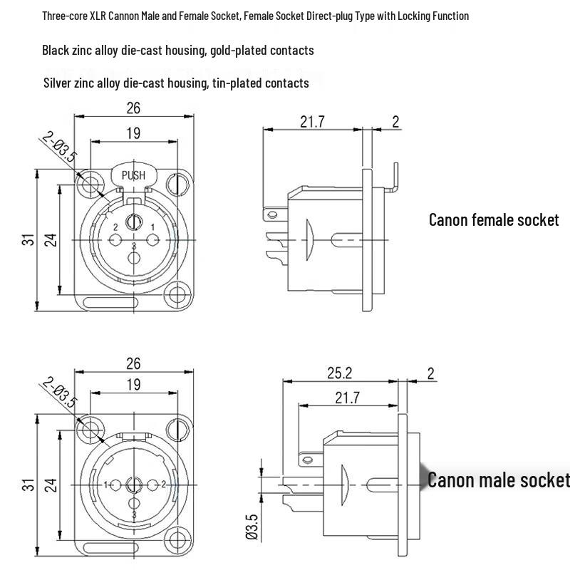 HUST Conference Audio/Video XLR Male Connector Module (CN version)