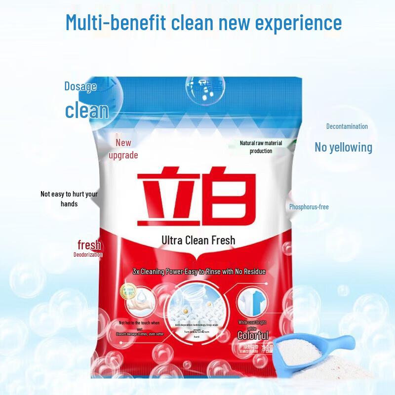 Liby Super Clean Fresh Phosphate-Free Laundry Detergent Powder Combo Pack