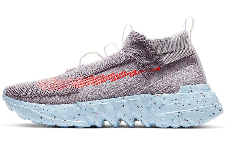 Nike Space Hippie 02 Vast Grey Hyper Crimson CQ3988-001