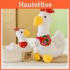 Toys Goose Plush Flower Cotton Jacket Dolls Room Decoration Gifts Festivals