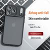 Магнитный чехол-броня Qi Airbag с защитой от падений, матовый, для iPhone 17 Pro Max