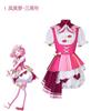 Anime Project Sekai 3rd Otori Emu Cosplay Costume Dress Vest Wig Set Wonderlands×showtime Party Perform Outfit For Woman