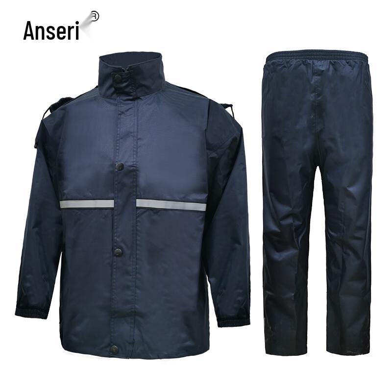 Двухсоставной светоотражающий дождевик Ancero