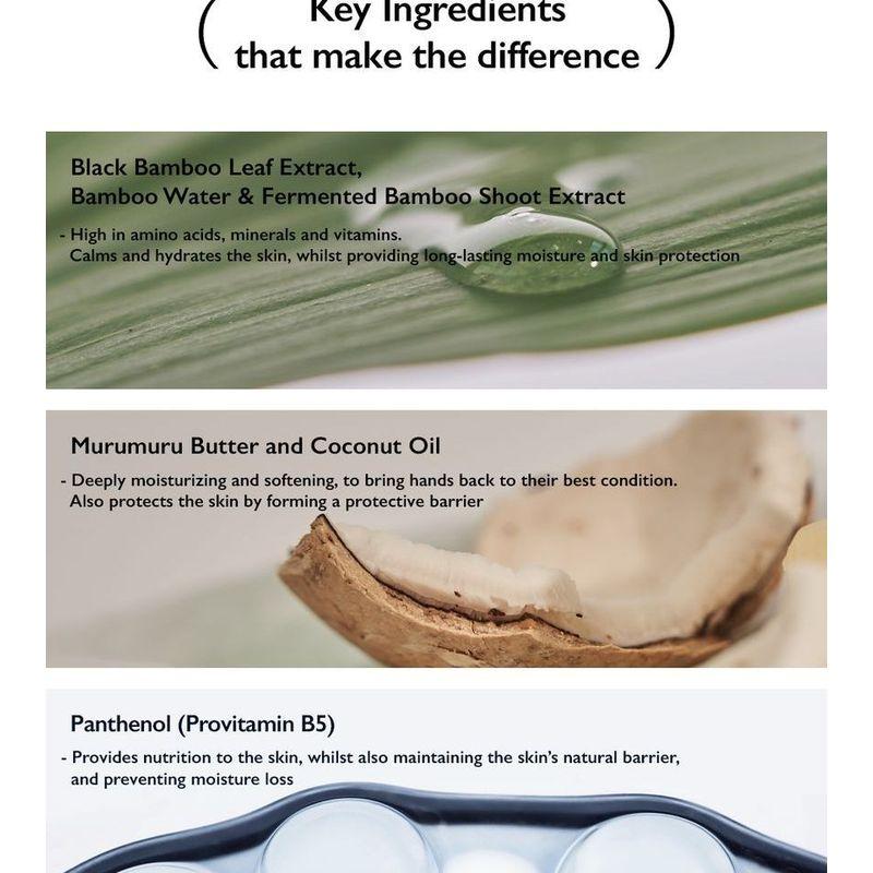 haruharu wonder - Black Bamboo Nourishing Calming Hand & Nail Cream