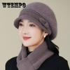Autumn and Winter Middle-aged and Elderly Hats Women's Fleece Thickened Ear Protectors Knitted Wool Hats Fur Peaked Caps