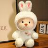 25/35 см аниме-плюшевая игрушка-медведь, милые мягкие игрушки, кролик, утка, акула, свинья, плюшевые игрушки, куклы, мягкие игрушки для девочек