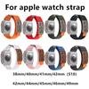 Ремешки для Apple watch Band 44 мм 40 мм 49 мм 41 мм 45 мм 38 мм 42 мм нейлоновый браслет-петля iWatch Ultra 2 series 7 6 5 3 se 8 9 10 45 мм