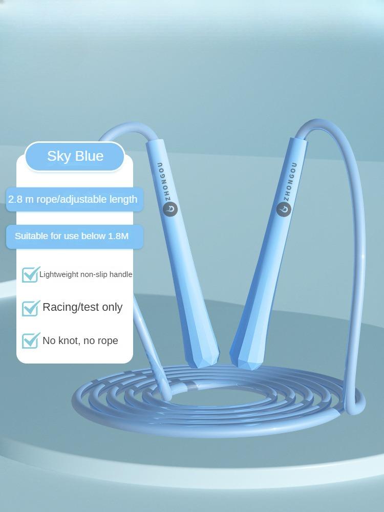 Skipping Children's Fitness Sports Indoor Household Rope Portable Kindergarten Diamond Style Skipping Rope for Primary and Secondary School Students