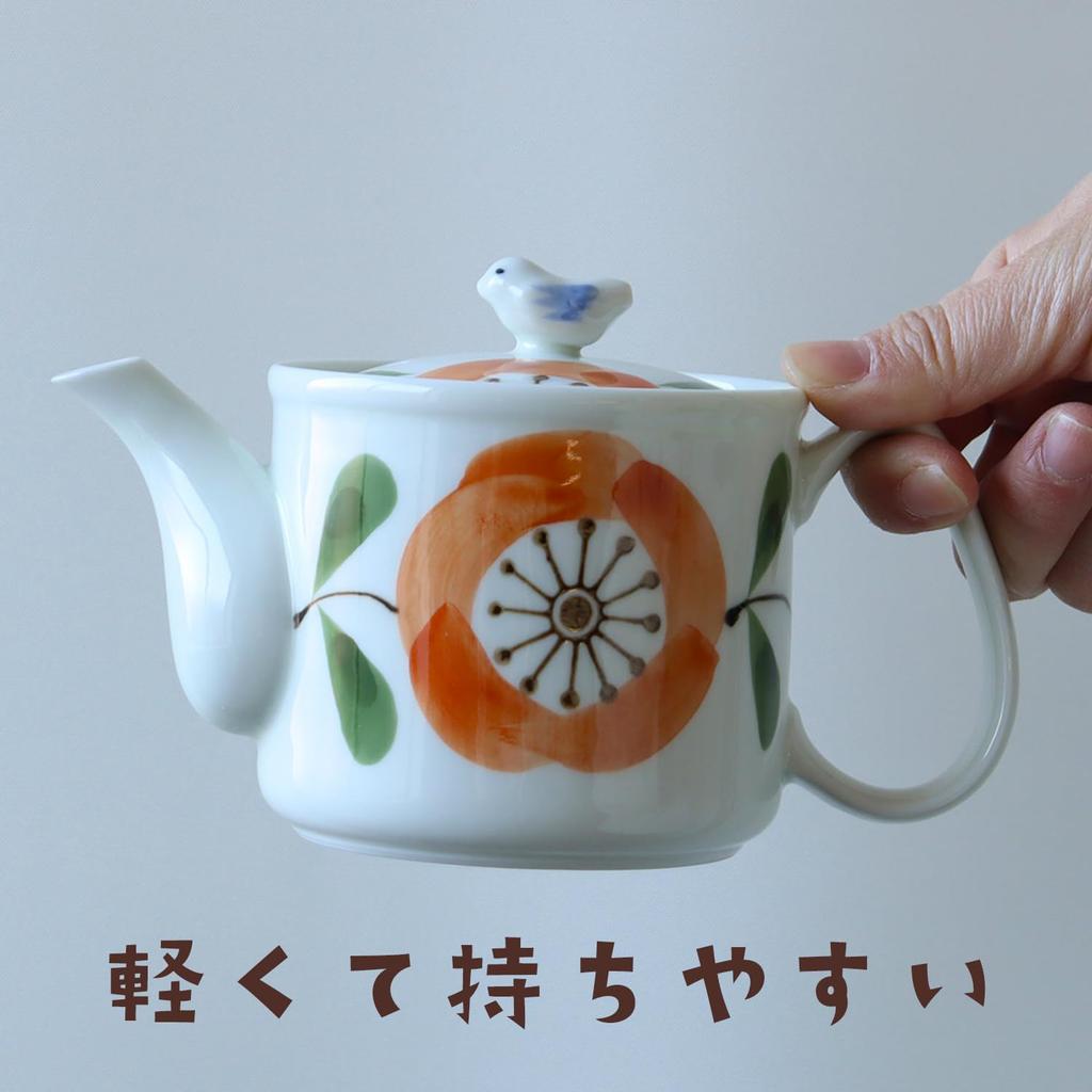 Yuuki Roman Lightweight Teapot with Tea Strainer, Made in Japan, Hasami Ware, Red Dot Leaf