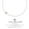 K10 Pink Gold Single Stone Bracelet Birthday Gift for Women Includes Jewelry Case 4.C. (112526133102) - -