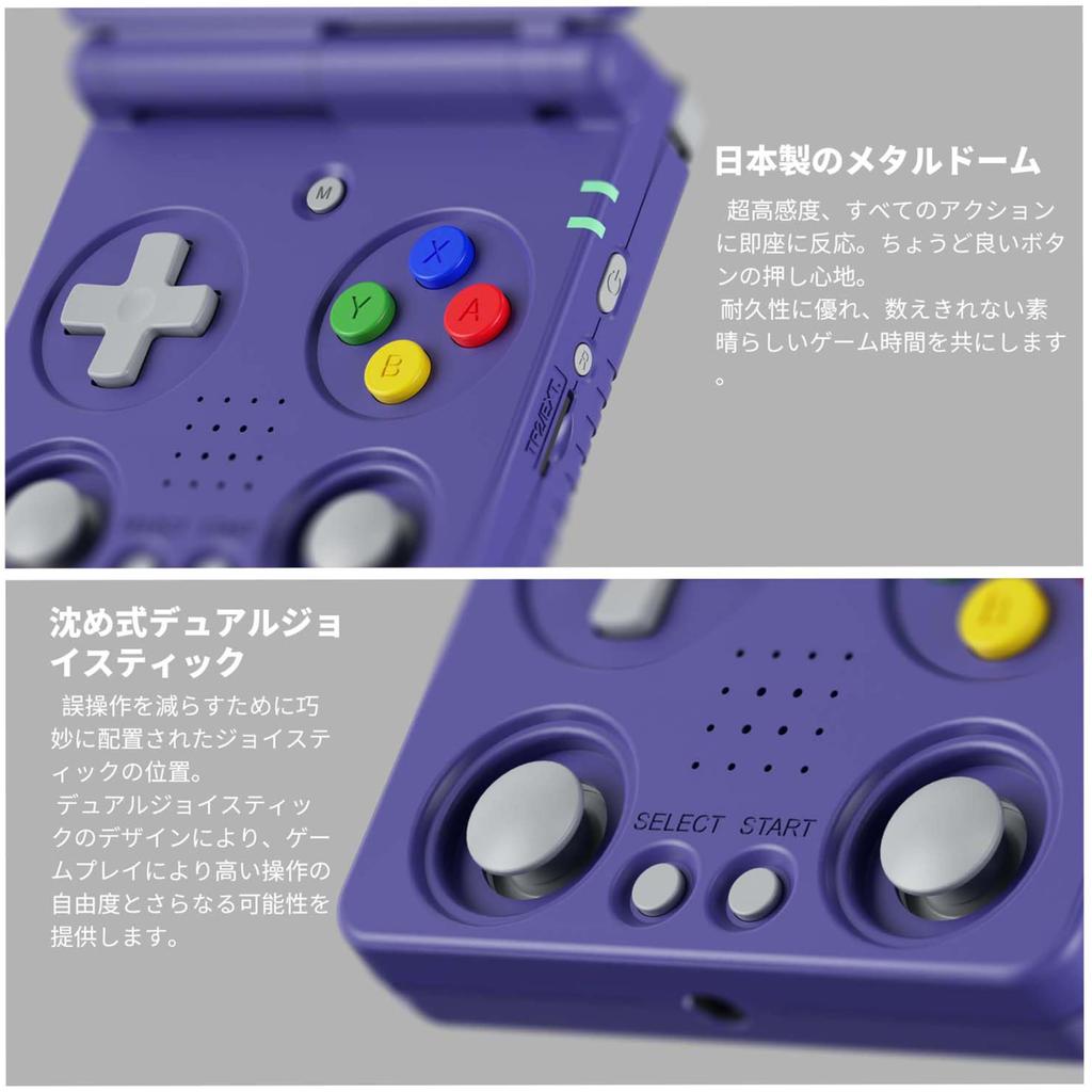 Anbernic RG34XXSP Flip Portable Retro Game Linux Japanese Language Dual 3300mAh Purple Console, Foldable, System, 3.4-inch Screen, Support,