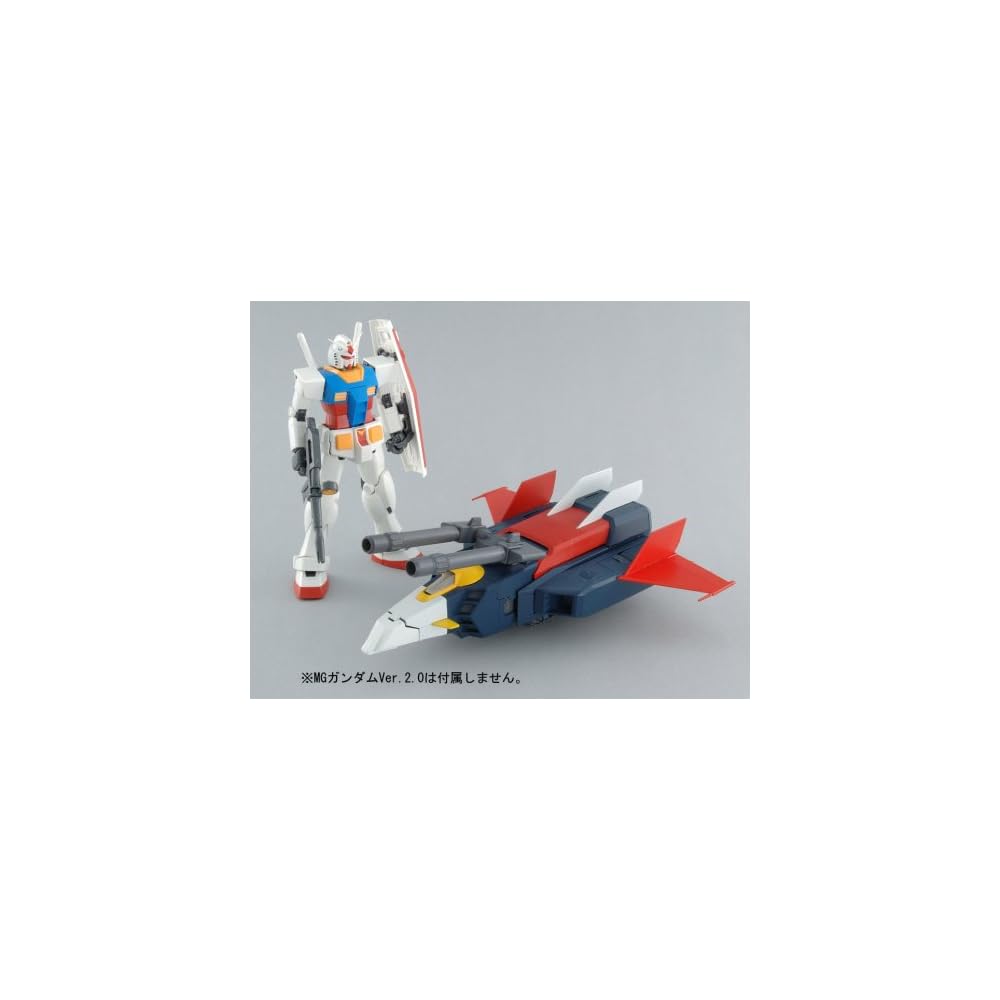Bandai Spirits MG 1/100 G Fighter Gundam Ver. Модель для работы от 2,0 В Пластиковая модель