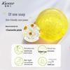 Kustie Chamomile Petal Essential Oil Soap 100g