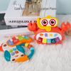 Free Shipping: Soothing Musical Baby Piano Toy - Animal Design for 0-6 Months