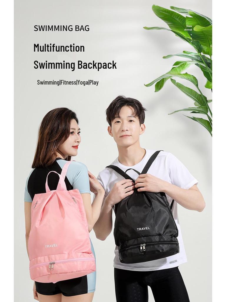 Women's Large Capacity Gym and Swim Bag - Drawstring, Dry/Wet Separation, for Short Trips and Sports