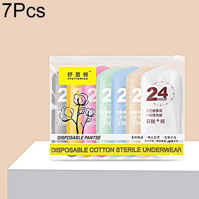 5 шт/7 шт независимая упаковка удобное нижнее белье практичное одноразовое современное не требующее стирки стерильная дорожная одежда